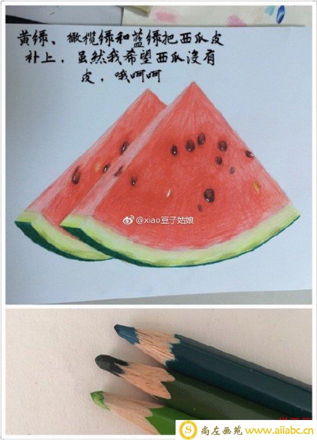 逼真写实的夏天西瓜的彩铅画手绘教程图片 西瓜彩铅怎么画 彩铅西瓜的画法_