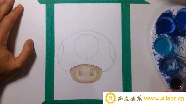 【水彩小蘑菇头】可爱的蘑菇小人水彩画教程画法写意_