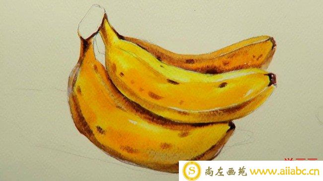 【视频】简单真实的香蕉水彩手绘视频教程 一串黄香蕉的画法_
