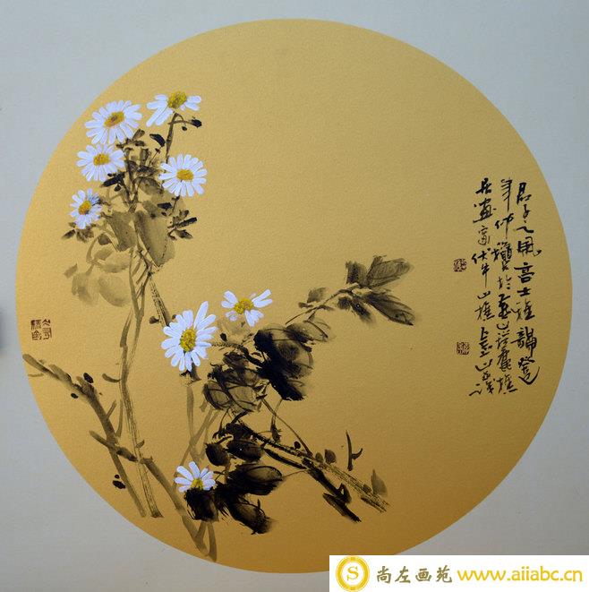 中国画菊花的画法图片