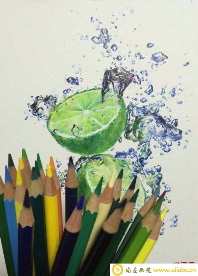 超震撼彩铅写实绿柠檬手绘教程过程图片作品 带水花的刻画表现_