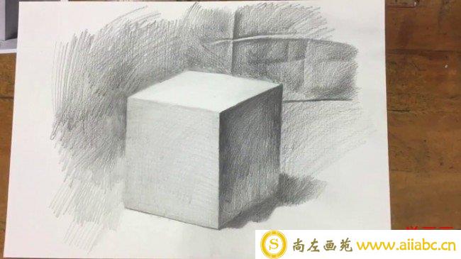 【视频】正立方体素描怎么画？简单的正方形立方体的素描画法手绘视频教程_