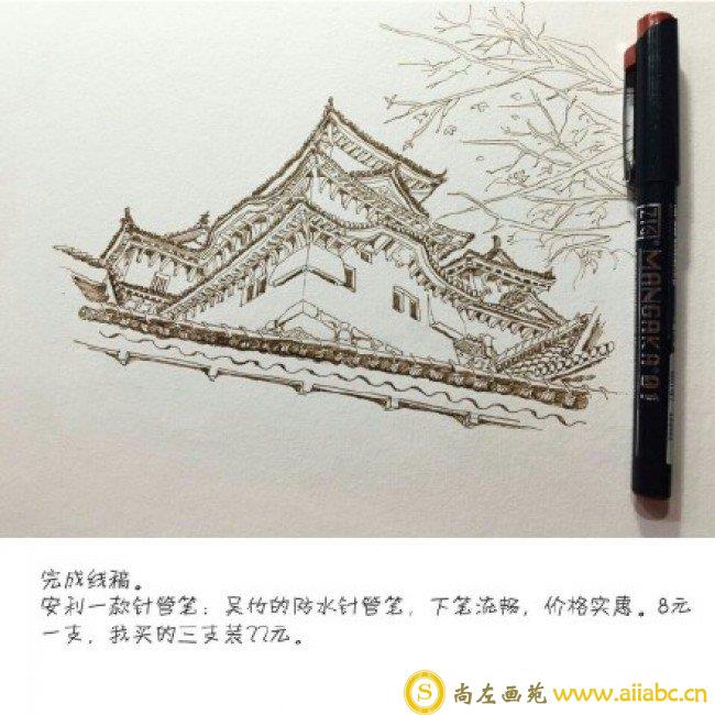 日本古城堡姬路城建筑水彩画手绘教程图片 日本知名建筑风景水彩画画法_