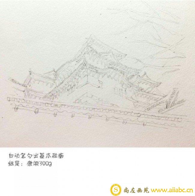 日本古城堡姬路城建筑水彩画手绘教程图片 日本知名建筑风景水彩画画法_