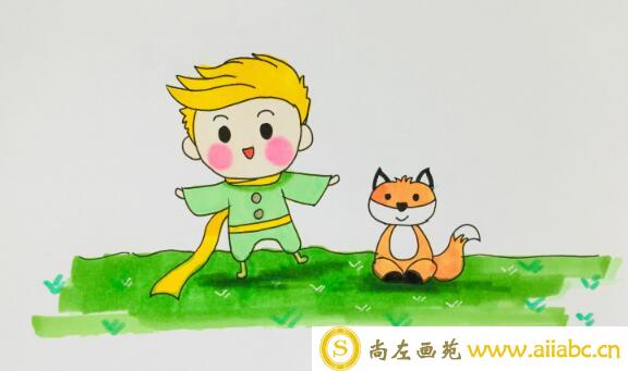 小王子和狐狸简笔画怎么画？小王子和狐狸简笔画教程