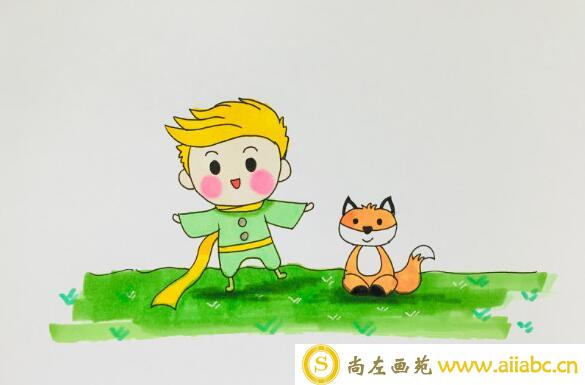 小王子和狐狸简笔画怎么画？小王子和狐狸简笔画教程