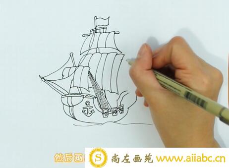 加勒比海盗船简笔画怎么画？加勒比海盗船画法步骤教程