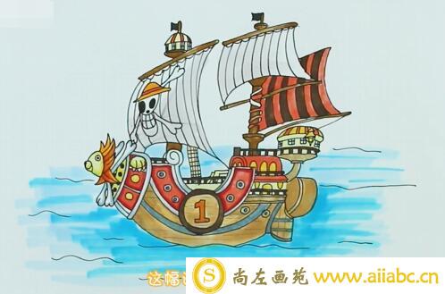 海贼王的船简笔画怎么画？海贼王的船画法步骤教程