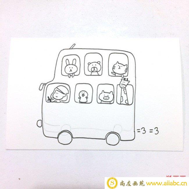 装满小动物的巴士简笔画教程 可爱小巴士怎么画 巴士的简笔画画法_