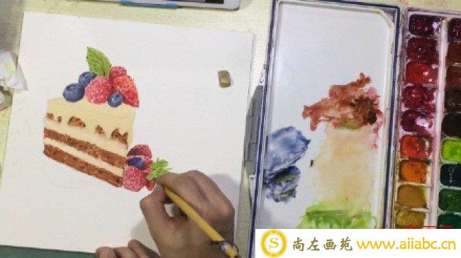 草莓蓝莓巧克力蛋糕水彩画图片手绘教程 巧克力蛋糕怎么画 画法_