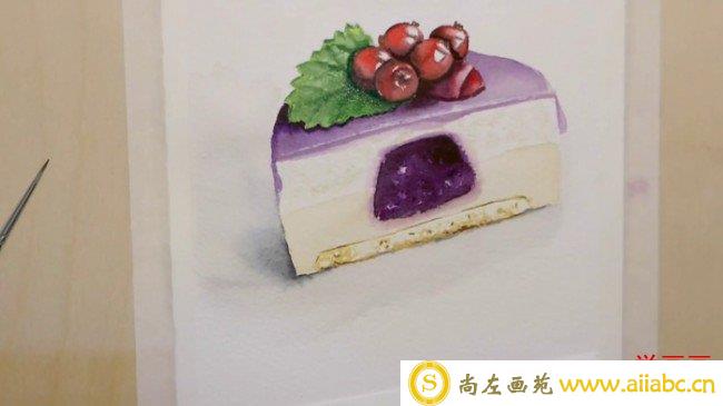 【视频】可口的一块蛋糕较写实的水彩画法手绘视频教程 教你画蛋糕美食_