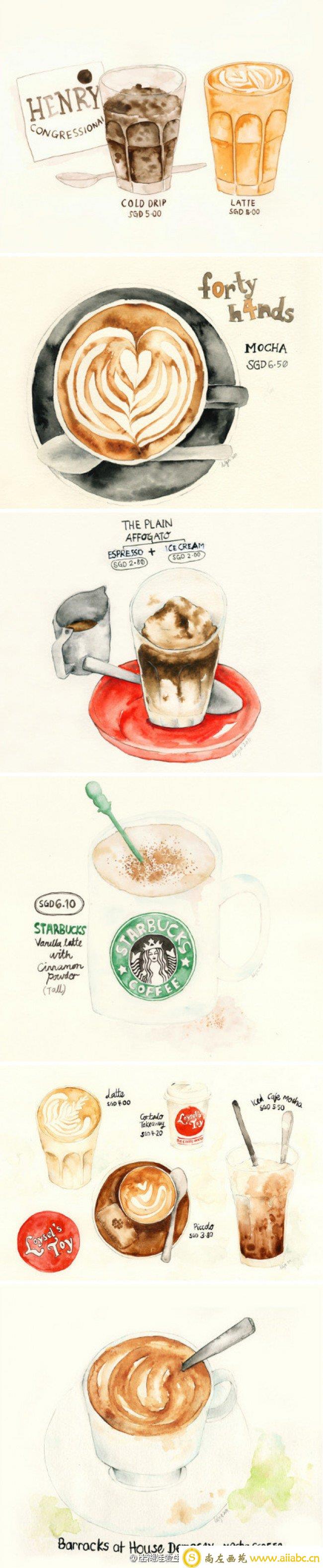 星巴克咖啡甜品水彩画图片 星巴克饮料水彩手绘 星巴克星冰乐蛋糕画法_