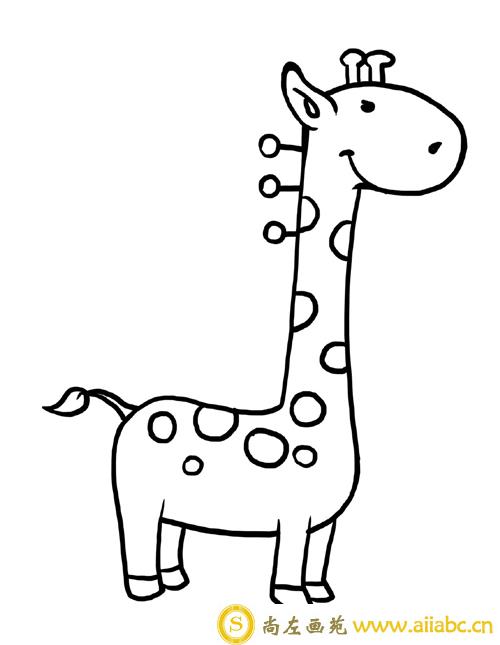 长颈鹿怎么画简笔画