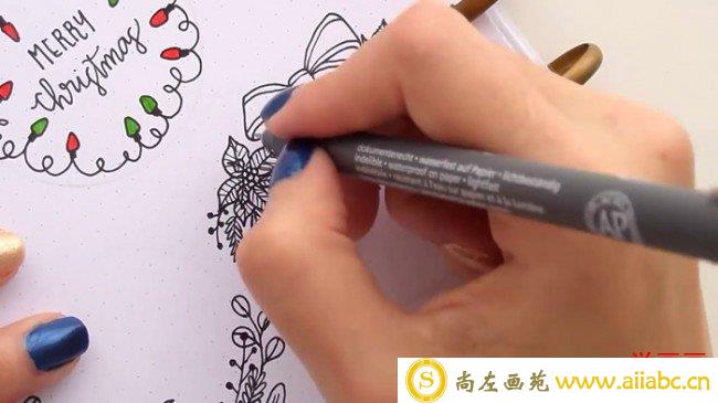 【视频】多款圣诞节装饰元素针管笔简笔画手绘视频教程_