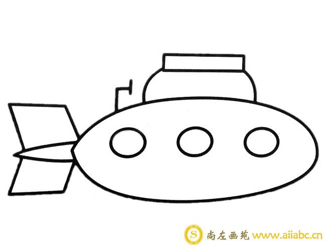潜艇简笔画图片