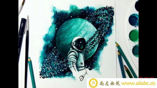 【视频】超唯美的星球宇航员水彩画手绘视频教程 星球心空科幻感觉_