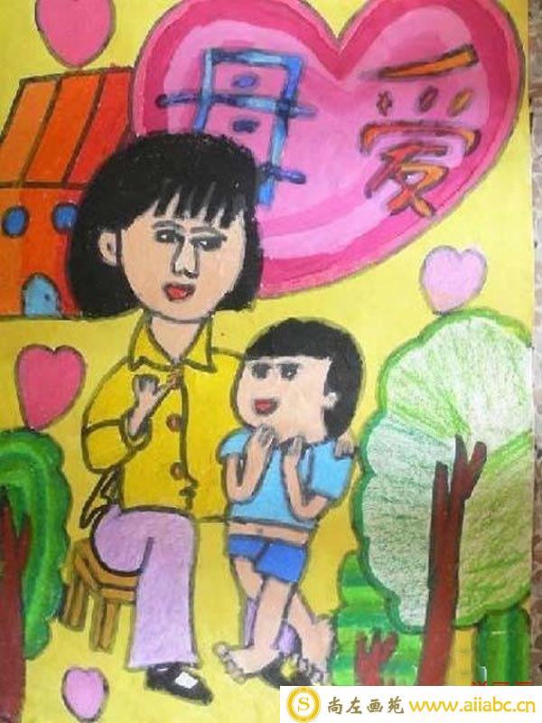 母亲节儿童画水彩画作品欣赏：母爱