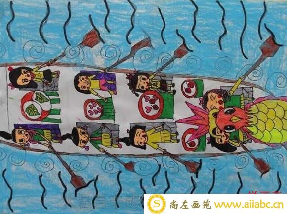 端午节赛龙舟的儿童画