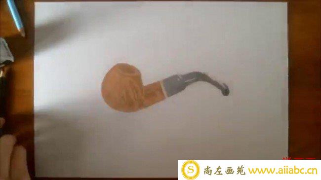 【视频】超写实烟斗手绘视频教程 彩铅搭配水彩表现真实质感效果_