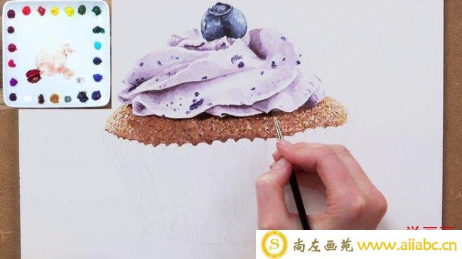 【视频】精细刻画蛋糕水彩表现技法手绘视频教程 蛋糕的画法_