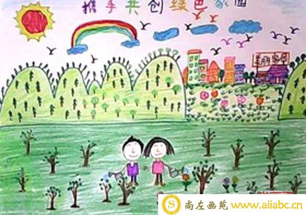 小学生携手共创绿色家园儿童画