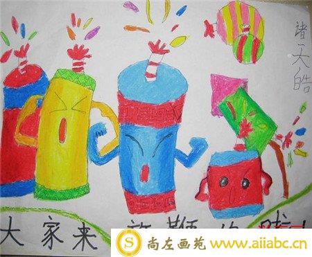春节儿童画：春节短信送达的是衷心的祝福