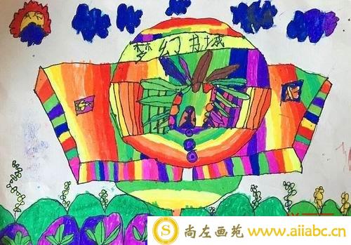 儿童水彩画优秀奖作品：梦幻书城，参赛年龄7岁