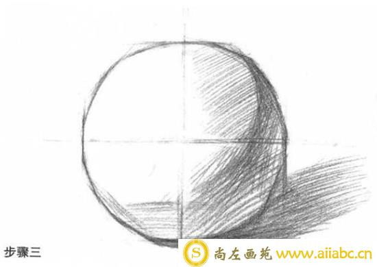 素描球体的绘画步骤