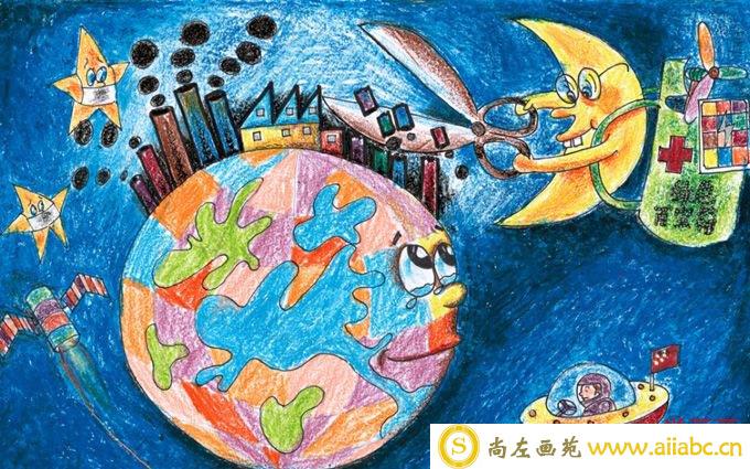 保护地球环境儿童画 小学生儿童画获奖作品欣赏