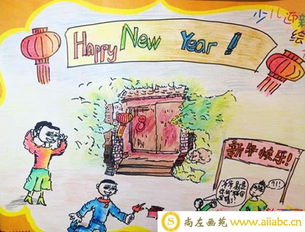 关于新年的儿童画 儿童怎么画新年快乐的图画
