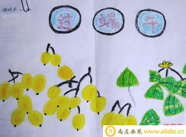 端午节儿童画枇杷和粽子幼儿园小班作品欣赏