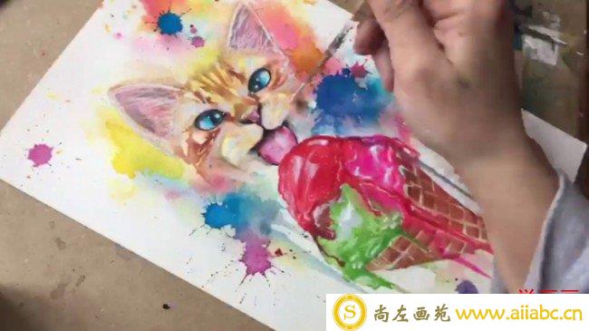 【视频】写意吃冰激凌的猫咪水彩插画手绘视频教程 猫咪的画法_