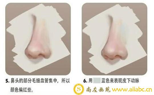 CG插画教程：简单的鼻子CG插画教学