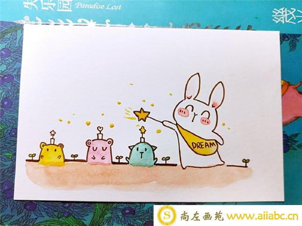儿童画教程：可爱的魔法小兔子儿童画