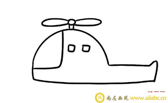 直升飞机简笔画步骤图片