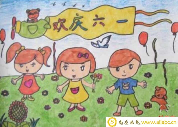 关于六一儿童节的画 - 怎么画六一儿童节的画简单的