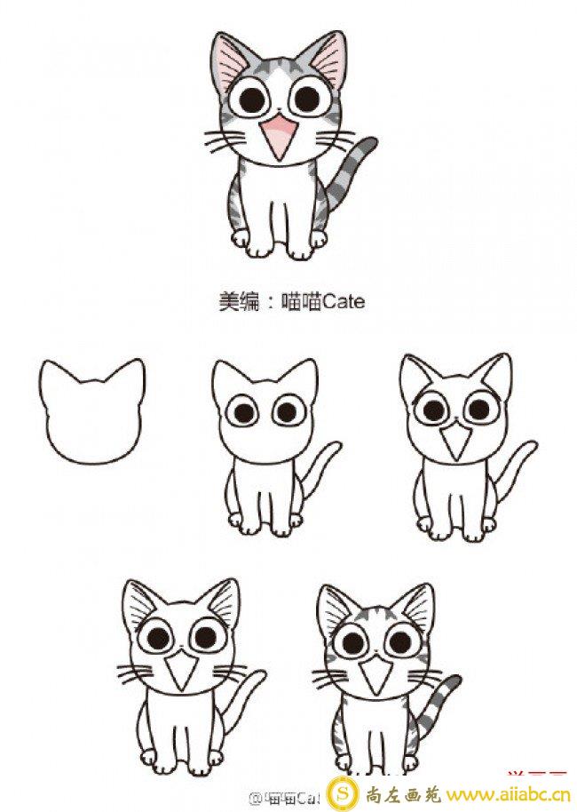 甜甜私房猫简笔画教程图片 起司猫怎么画 起司猫的画法_