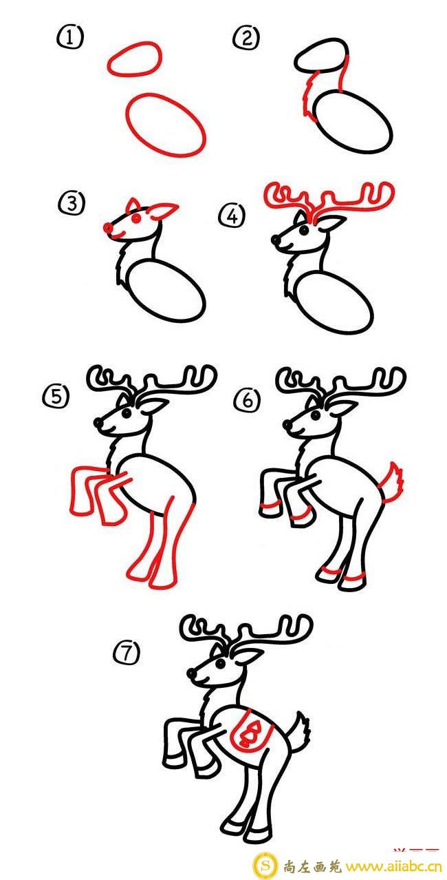 圣诞老人的驯鹿简笔画步骤图片大全