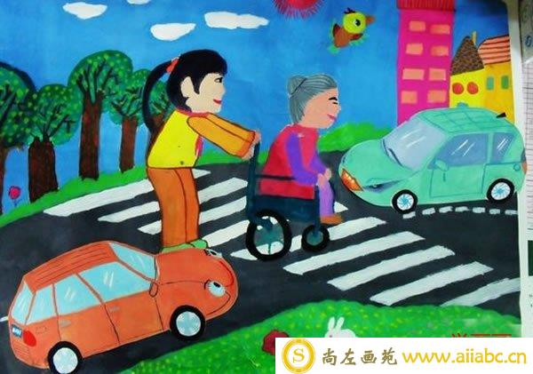 重阳节尊老爱老儿童画作品分享 扶老奶奶过马路