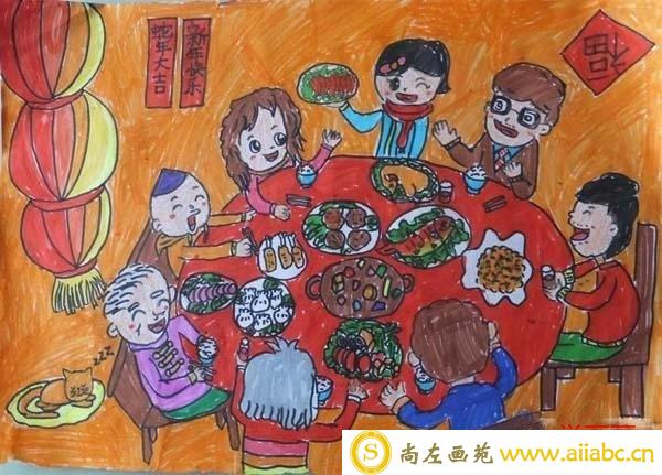 春节一家人吃团圆饭儿童画作品