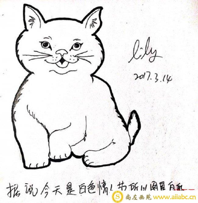 胖乎乎的白猫简笔画画法 可爱肥胖猫咪怎么画 猫咪咪简笔画卡通画绘画教程_
