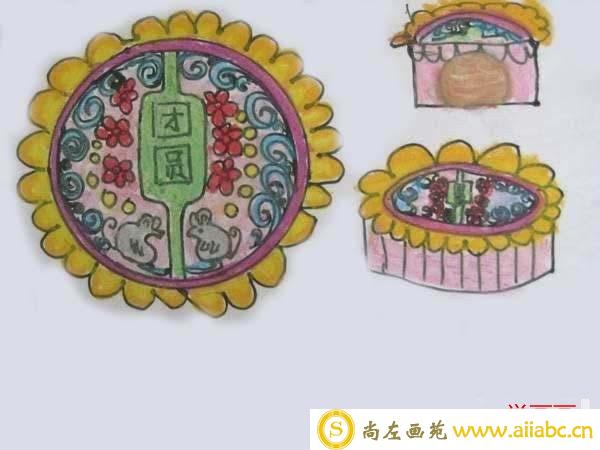 中秋节月饼儿童画 中秋节的月饼怎么画