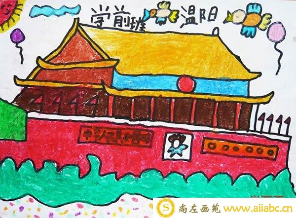 幼儿园国庆节北京天安门儿童画/油棒画图片