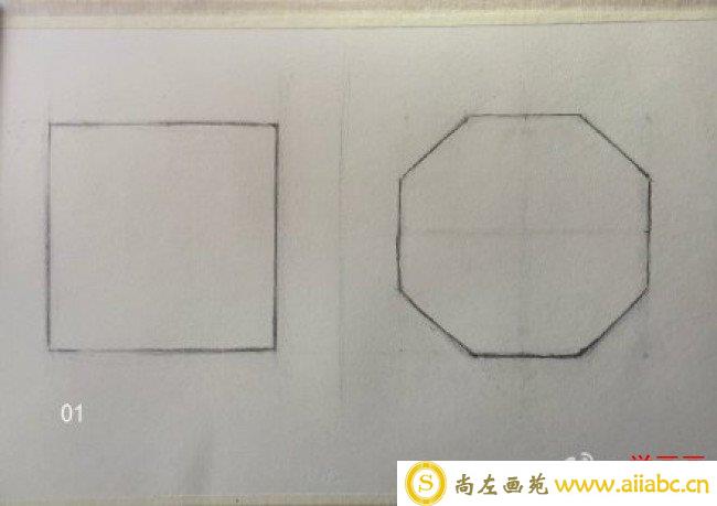 素描画基础怎么画好一个圆圈 素描圆圈圆球的画法 圆圈怎么画的圆_