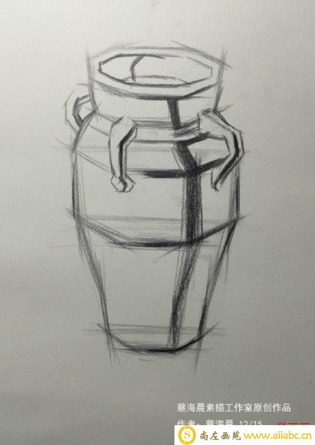 陶瓷罐子素描画图片 陶罐素描手绘教程 陶瓷罐子素描画法 结构 阴影关系_