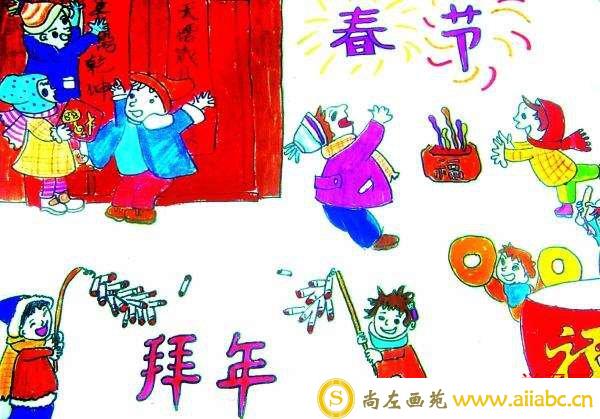 【关于春节的儿童画】欢度春节拜年放鞭炮习俗主题绘画