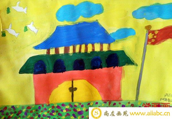 迎国庆儿童画 小学生北京天安门儿童画作品/水彩画图片