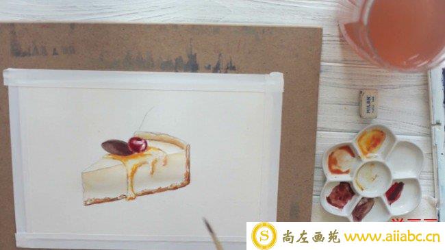 【视频】一块可口的小蛋糕水彩手绘视频教程图片 美食蛋糕水彩怎么画_