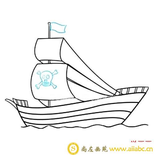海盗船的画法简笔画