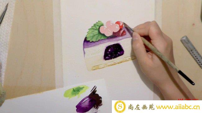 【视频】可口的蓝莓小块蛋糕水彩手绘视频教程 蛋糕的水彩画法_